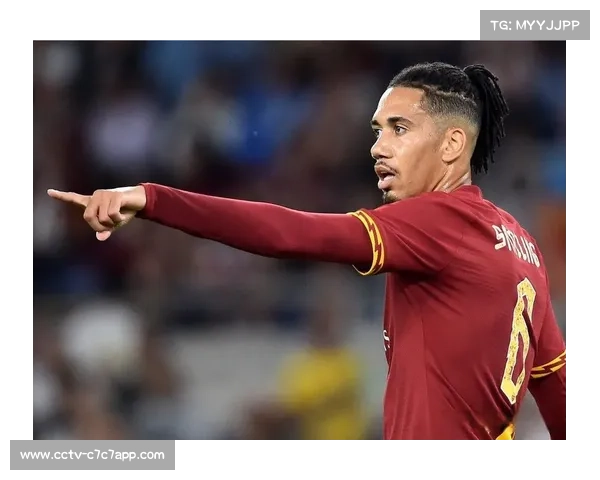 斯莫林肌肉疲劳休战一周,罗马防线轮换临考