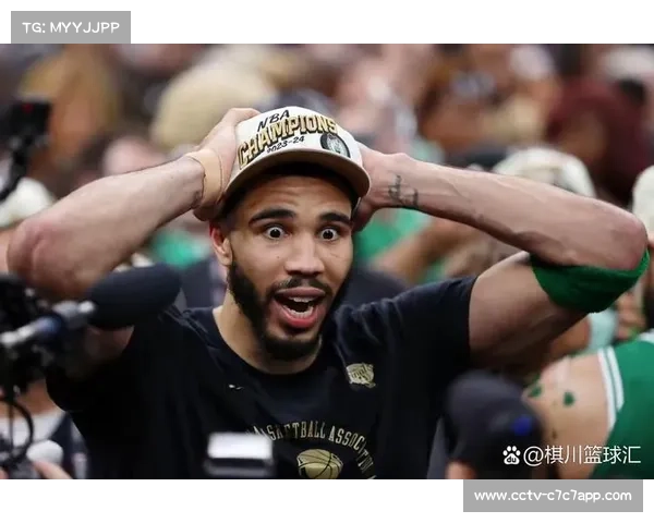 霍勒迪告别凯尔特人，塔图姆致谢冠军队友贡献