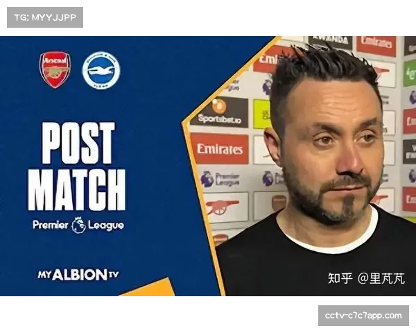 热刺旧将：德泽尔比不想执教英冠球队，坚信能带领热刺保级